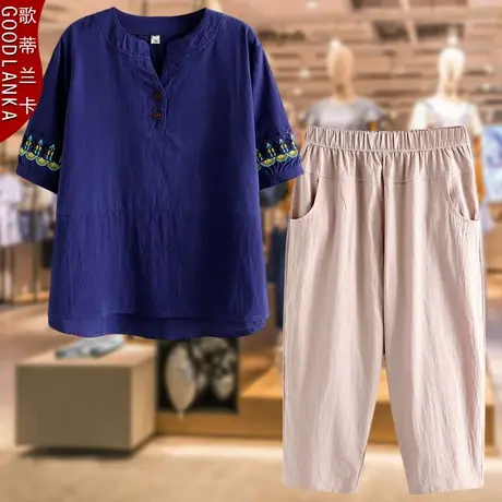 中年妈妈夏装短袖套装大码女装宽松洋气刺绣胖妈妈上衣休闲两件套图片