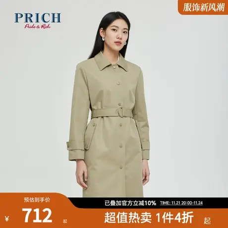 【商场同款】PRICH春秋新款单排扣中长款休闲风衣大衣外套女图片