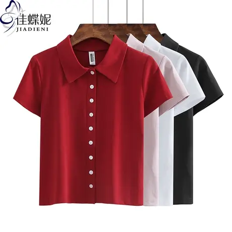 夏季新款纯白修身开衫网红同款高腰超短款上衣短袖修身T恤女装商品大图