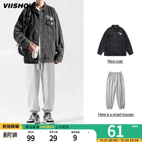 VIISHOW牛仔外套男春秋季潮牌宽松男装一套搭配休闲复古套装夹克图片
