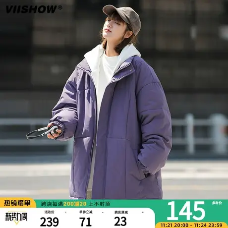VIISHOW假两件棉衣男冬季潮牌加厚保暖连帽羽绒棉服宽松休闲外套商品大图