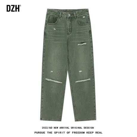 男士绿色破洞牛仔裤男直筒宽松裤子高街vibe潮牌男裤秋季休闲长裤商品大图