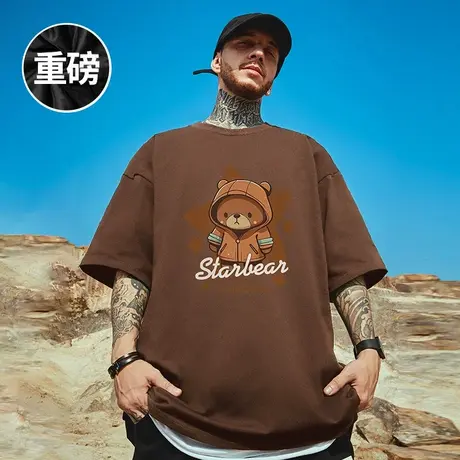 咖啡色重磅小熊潮牌宽松T恤胖子短袖男生五分袖纯棉大码男装夏季图片