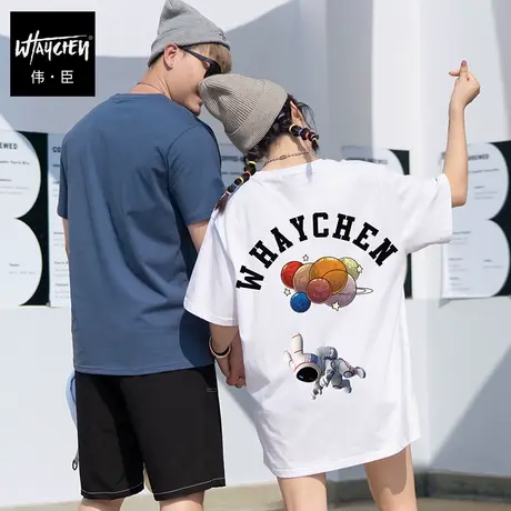 伟臣潮流ins创意宇航员印花大码短袖T恤男胖子宽松纯棉轻薄五分袖商品大图