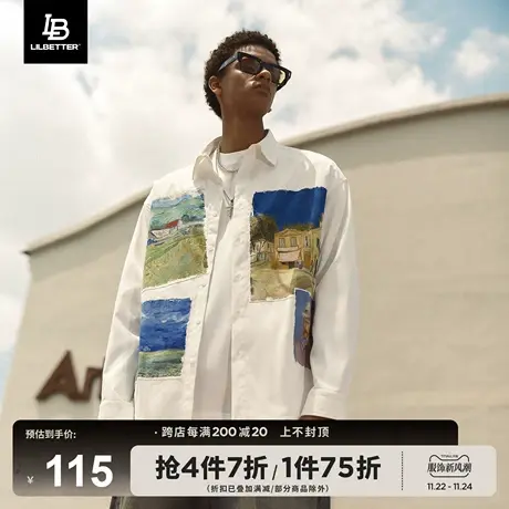 Lilbetter梵高联名男士衬衫长袖痞帅男装高级感男装复古港风衬衣商品大图