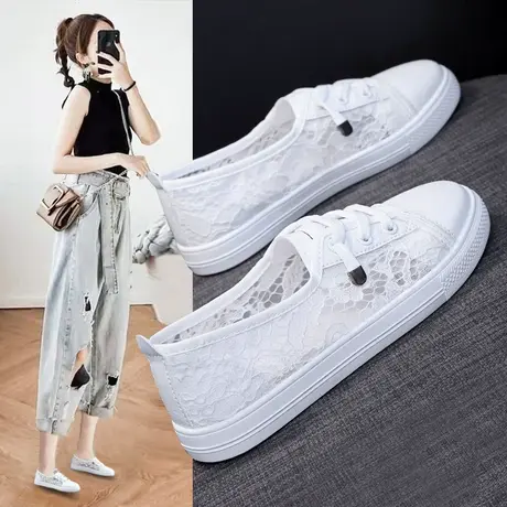 蕾丝小白鞋女夏季浅口网鞋透气网面白色工作鞋网纱凉鞋女2025新款图片