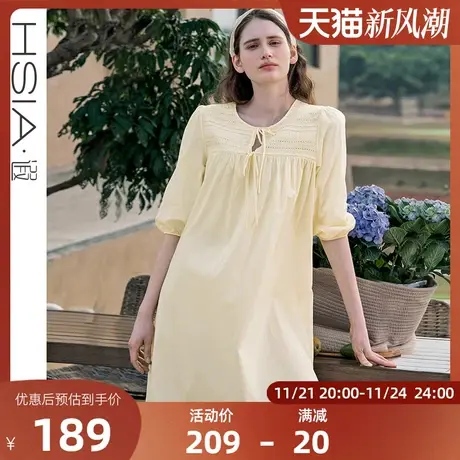 HSIA遐睡裙女夏季七分袖宽松睡衣田园小憩刺绣花边棉质透气家居裙商品大图