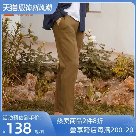 铜牛bless系列双面皱布收口男居家下装冬季款NK115图片
