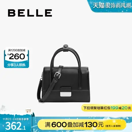 百丽包包女手提包商场同款黑色小包单肩包斜挎包X9174CX3图片