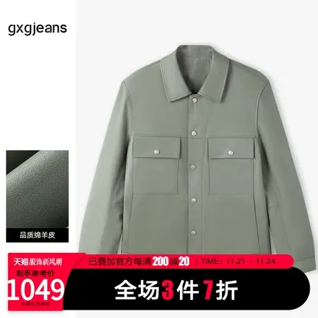 清仓gxgjeans男装2022年冬季青年外套男时尚皮夹克翻领休闲皮衣潮图片