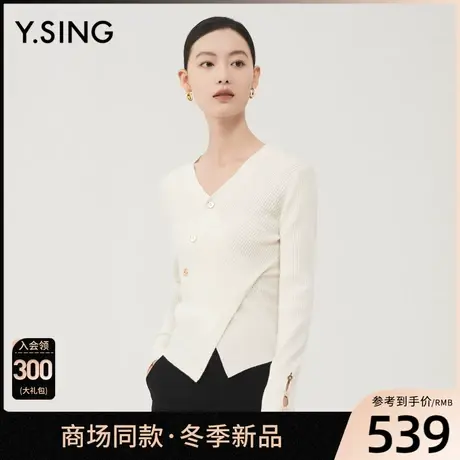 【商场同款】Y.SING衣香丽影2023冬季新款针织毛衫YMS31309306图片