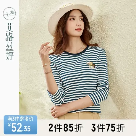艾路丝婷条纹长袖T恤女2023秋季新款休闲宽松套头刺绣打底衫上衣商品大图