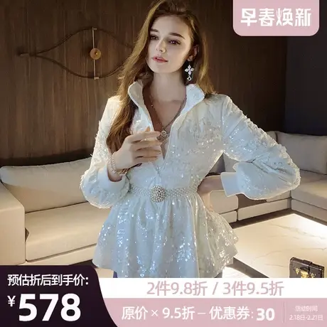 粉红大布娃娃2022新款亮片订花收腰气质白鸭绒羽绒服大衣外套女冬图片