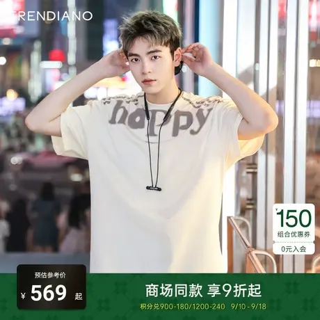 TRENDIANO官方2023新款秋季复古港风网点胶印字母宽松短袖T恤潮商品大图