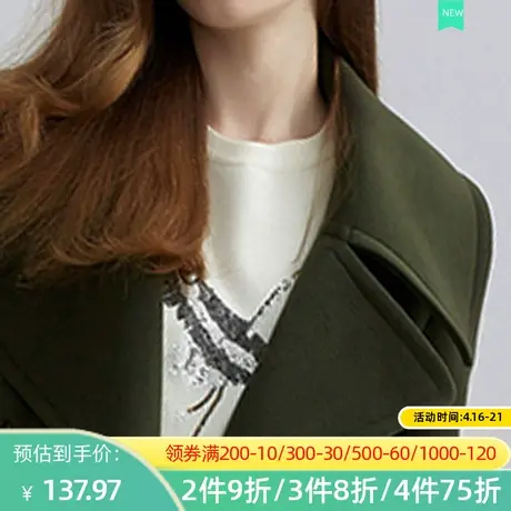 【断码L】秋水伊人冬季新款女装中长款西装领毛呢外套FV535图片