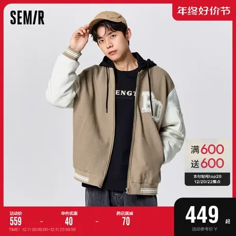 [商场同款]森马棉服男2023冬季新款宽松学院风字母刺绣棒球服外套图片
