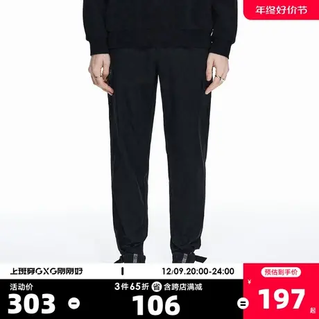 YATLAS亚锐男装秋季商场同款束脚长裤男工装时尚休闲裤商品大图