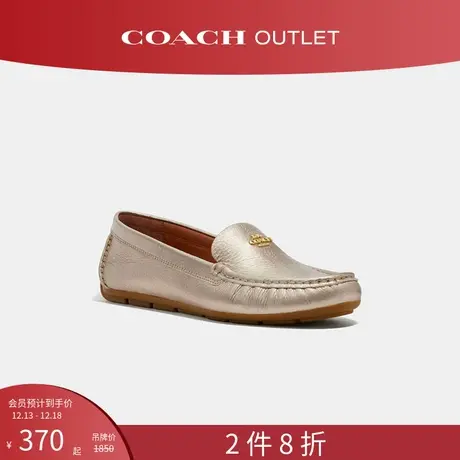 COACH/蔻驰奥莱女士MARLEY司机鞋图片