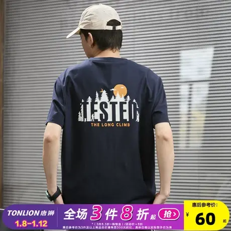 唐狮2024年春夏新款纯棉短袖t恤男士潮流后背印花宽松半袖打底衫图片