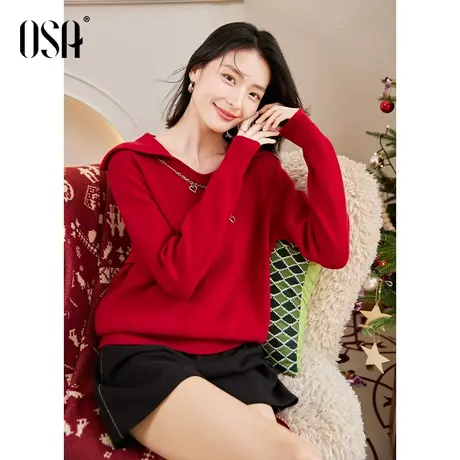 【扫货！心愿年货节！】OSA欧莎复古红色海军领针织衫毛衣图片