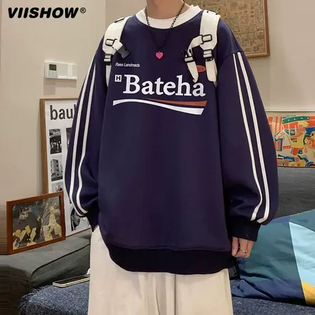 VIISHOW卫衣男美式复古重磅条纹撞色青少年宽松休闲运动无帽外套商品大图
