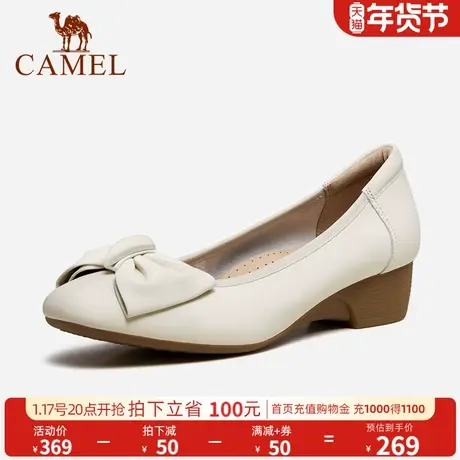 骆驼女鞋2024年蝴蝶结低跟羊皮浅口中年妈妈平底舒适单鞋女休闲鞋商品大图