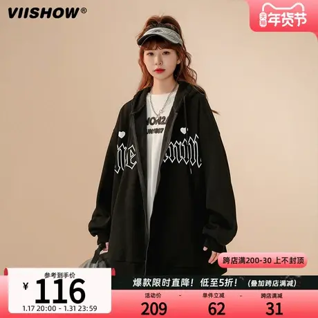 VIISHOW开衫卫衣男宽松连帽2024年春季小众高级设计感上衣外套商品大图