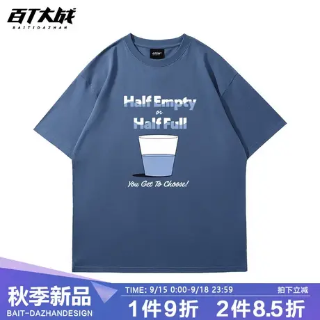 上衣男短袖设计感vintage蓝色小众2023夏季潮牌纯棉情侣半袖衣服商品大图