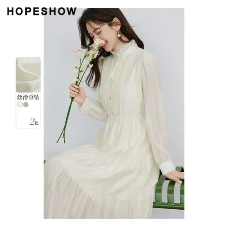 红袖温柔收腰木耳边套头连衣裙hopeshow2024春季新款法式茶歇裙图片
