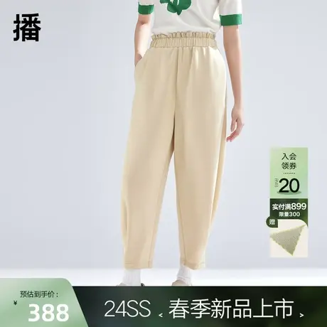 播高腰运动裤女2024春夏新款高腰显瘦休闲图片