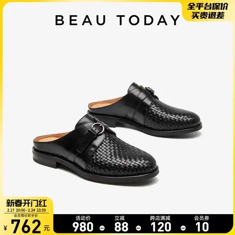 BeauToday包头拖鞋女2024新款春季真皮平底穆勒鞋黑色英伦风凉鞋商品大图