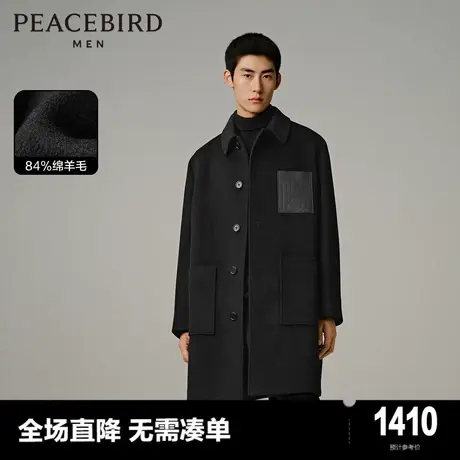 【商场同款】太平鸟男装 2023年冬季新款毛呢大衣外套男B1AAD4351图片