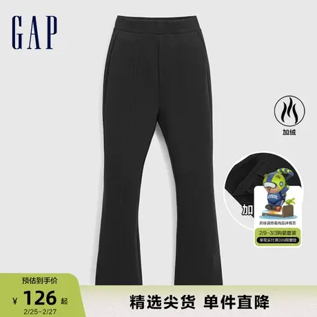 Gap女童春秋时尚开叉弹力舒适休闲裤儿童装时髦洋气长裤857438商品大图
