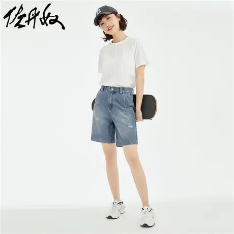 佐丹奴短裤女装水洗牛仔破洞直角口袋高腰牛仔短裤 18403602图片