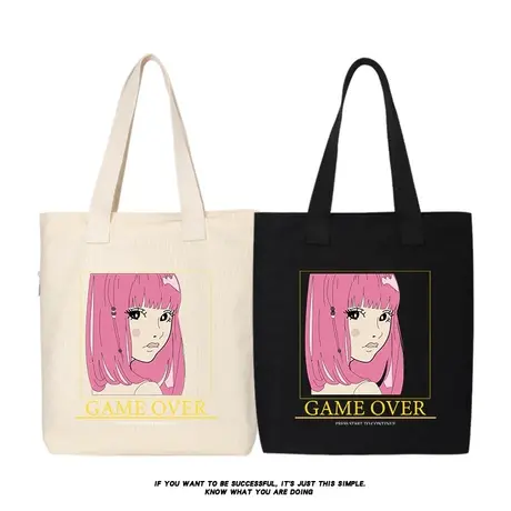 秀洛像女孩一样读书简约文艺帆布包女单肩帆布袋game over帆布包商品大图