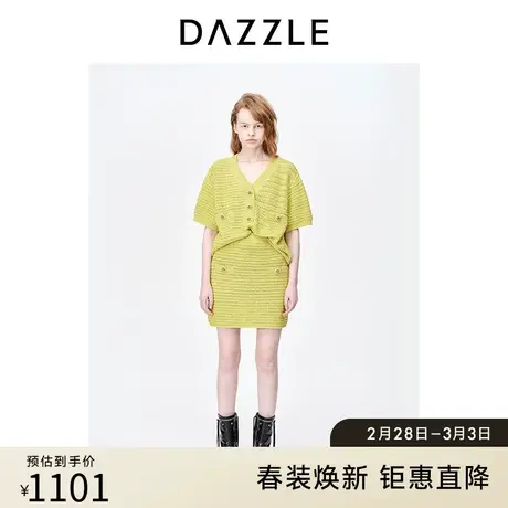 DAZZLE地素奥莱春夏装新款v领小香风宽松落肩肌理编织针织上衣女图片