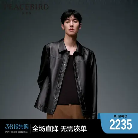 【真皮皮衣】太平鸟男装皮衣翻领夹克绵羊皮休闲外套B1BDD4F05图片