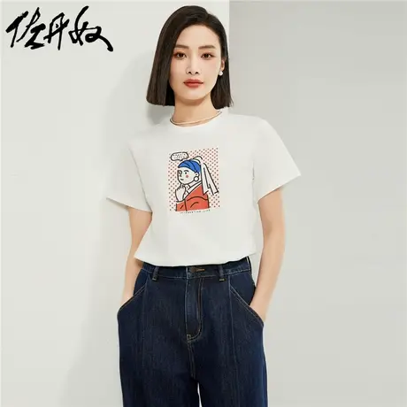 佐丹奴T恤女装纯棉针织名画印花圆领短袖T恤 13324328图片