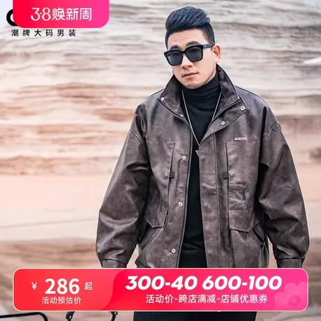 GxxH大码男装美式复古机车皮夹克男2024春季新款PU皮宽松上衣外套商品大图