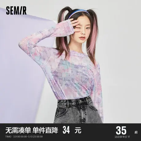 森马长袖T恤女扎染网纱内搭打底衫女装2022潮夏季薄款甜辣上衣潮商品大图