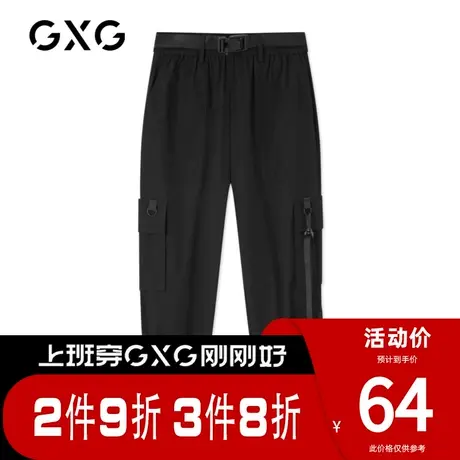 【新款】GXG男装 春季黑色休闲长裤 新批次裤腰扣不同GHC102001G商品大图