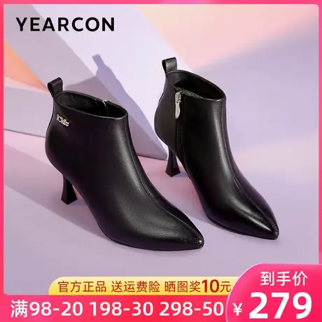 意尔康女靴2023新款冬季尖头短靴女时装高跟加绒靴子细跟棉靴真皮图片