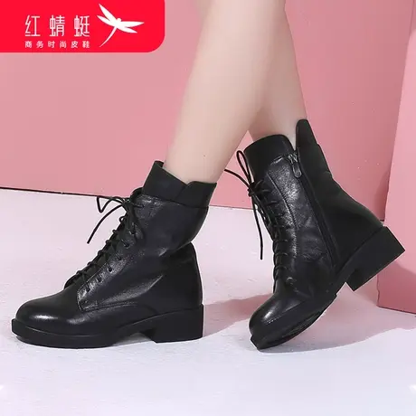 红蜻蜓女鞋真皮切尔西短筒靴子皮靴女士短靴英伦马丁靴女冬加绒鞋商品大图