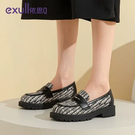exull/依思Q2023女厚底舒适软底编织网布百搭通勤风休闲JK单鞋商品大图