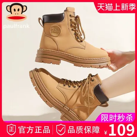 大嘴猴2023年新款春秋大黄靴马丁靴女款秋冬爆款ins英伦风短靴子商品大图