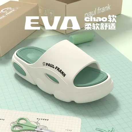 大嘴猴拖鞋女夏季户外eva防滑柔软舒适2023新款厚底轻便拖鞋女士商品大图