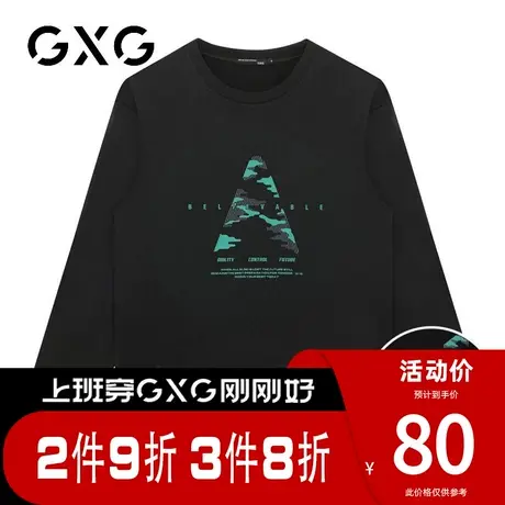 【新品】GXG【纯棉】春季潮流打底t恤衫宽松舒适透气长袖上衣商品大图