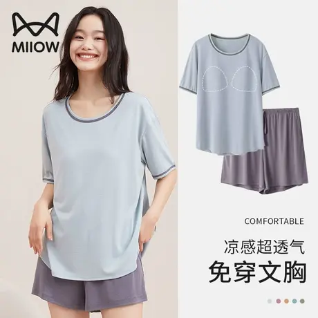 猫人睡衣女夏款2023新款带胸垫一体莫代尔大码女款家居服套装冰丝图片