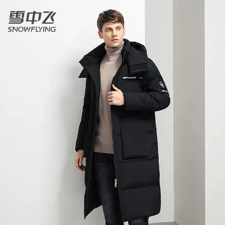 雪中飞羽绒服男女2023新款冬季韩版情侣连帽长款时尚潮流加厚外套图片