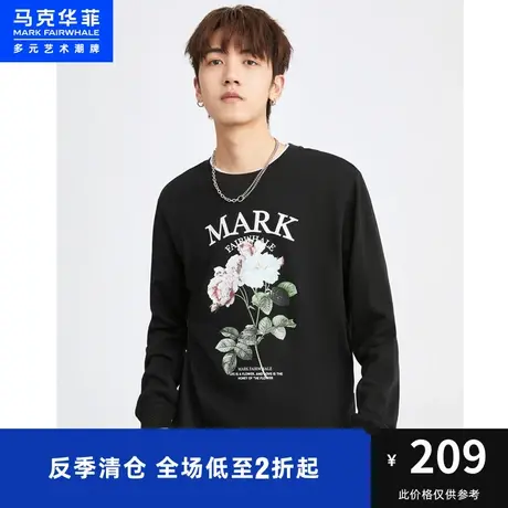 马克华菲花卉字母印花圆领卫衣男秋季新款时尚文艺潮休闲合体图片